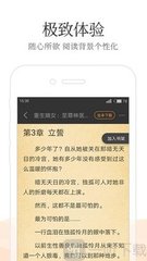 亚搏德甲买球下注APP